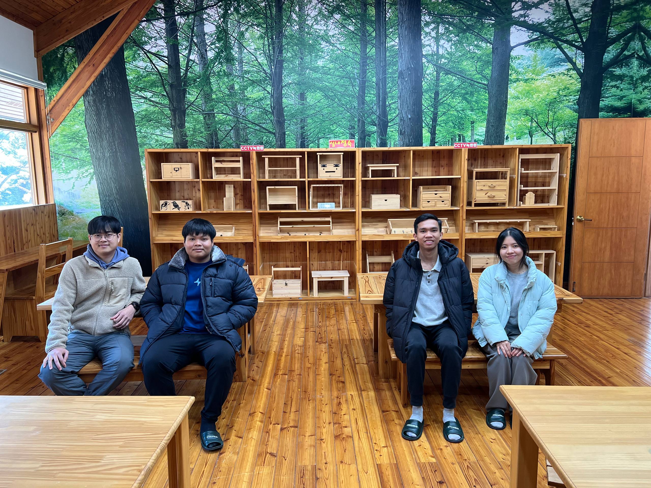 Midongsan Arboretum 4