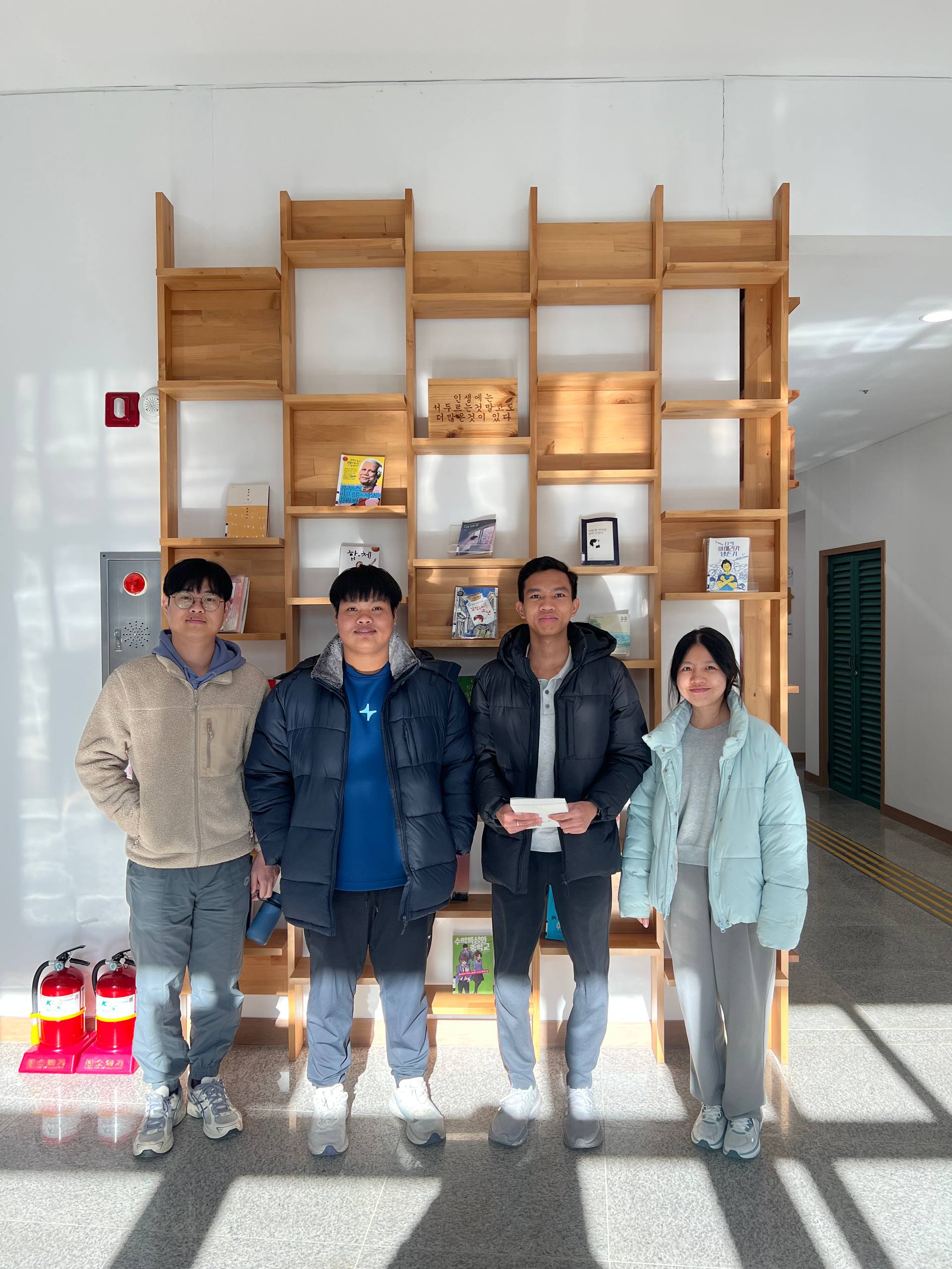 Midongsan Arboretum 5