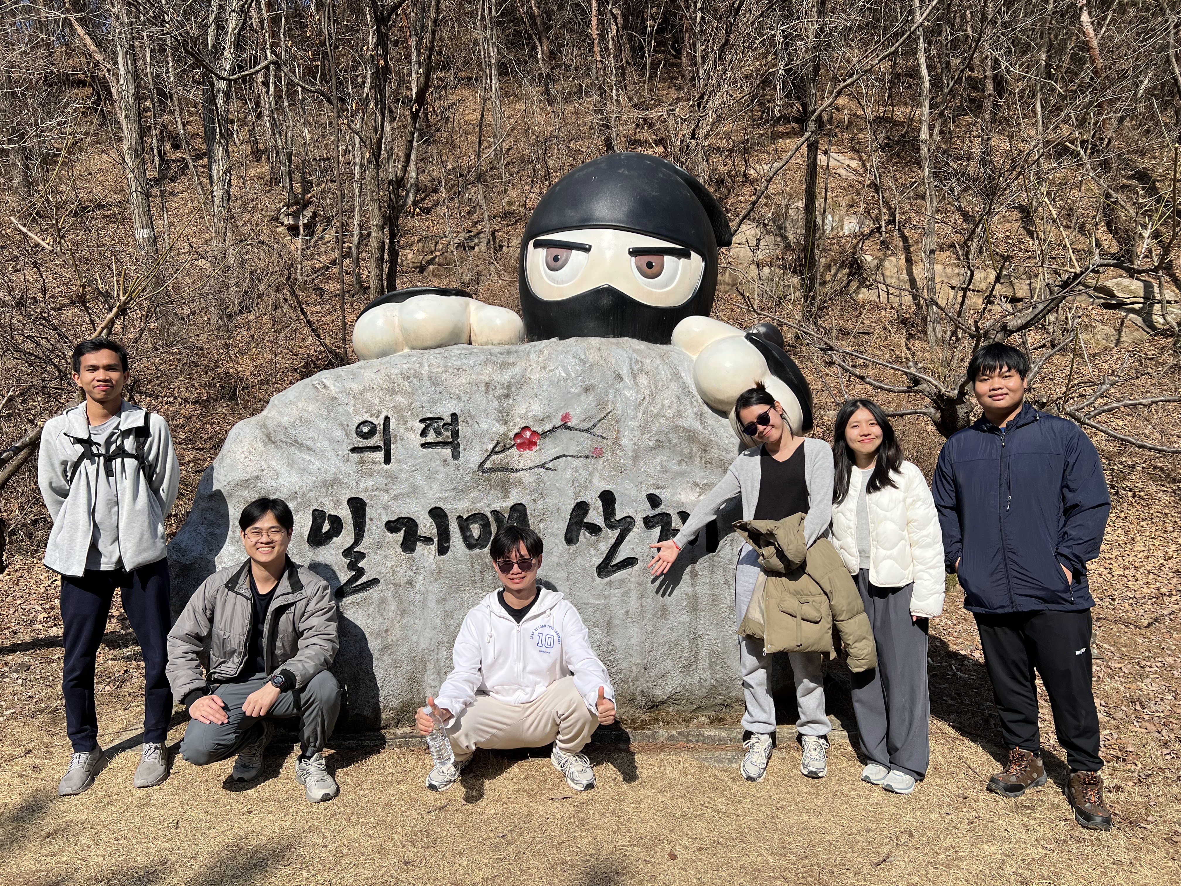 Mungyeong Spring 2026 3