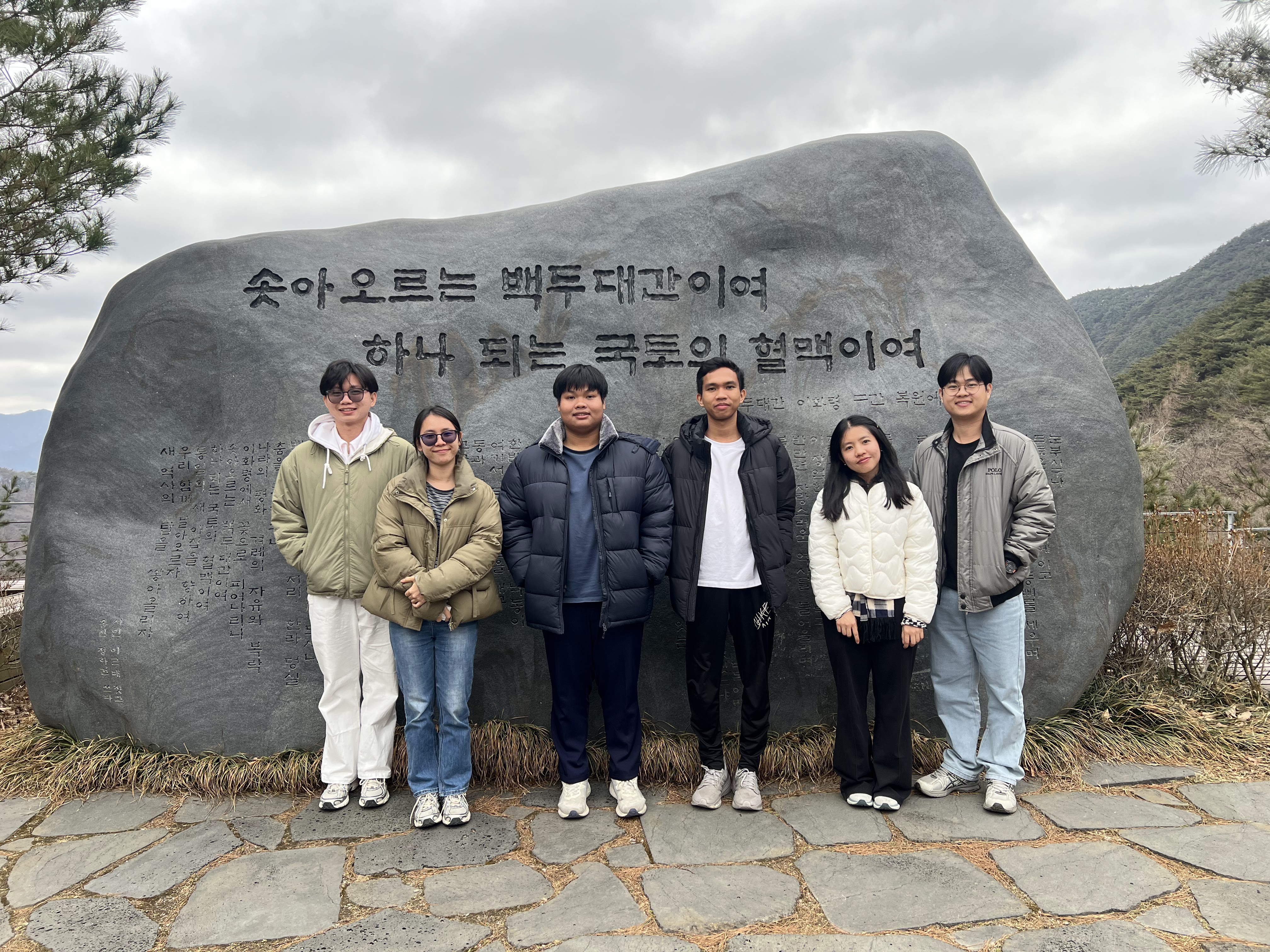 Mungyeong Trip