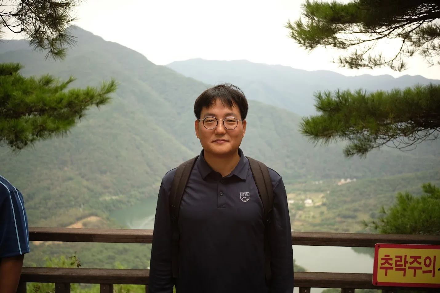 Hiking at Goesan Trail 1