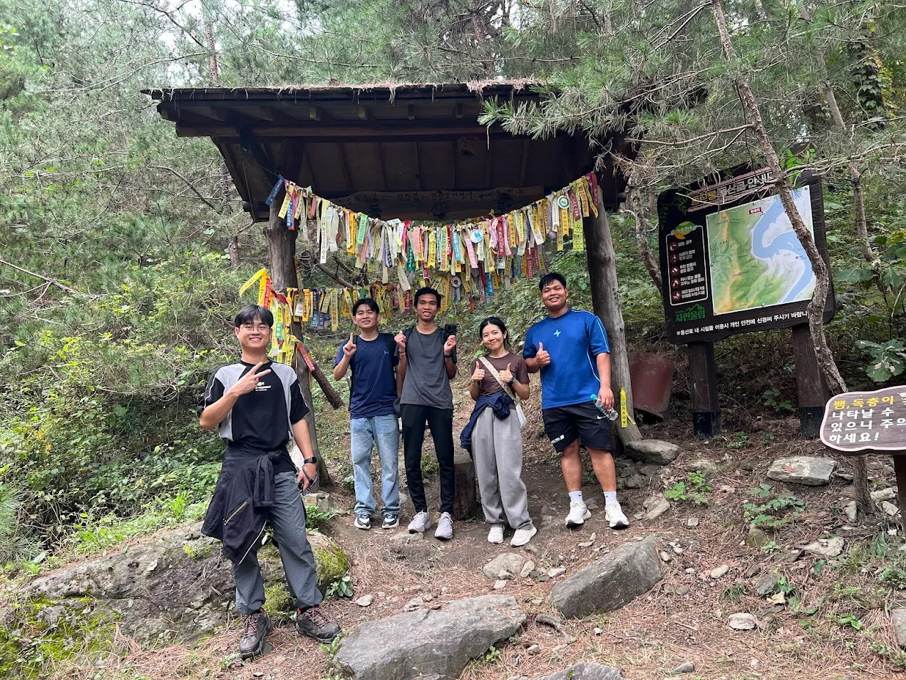 Hiking at Goesan Trail 3