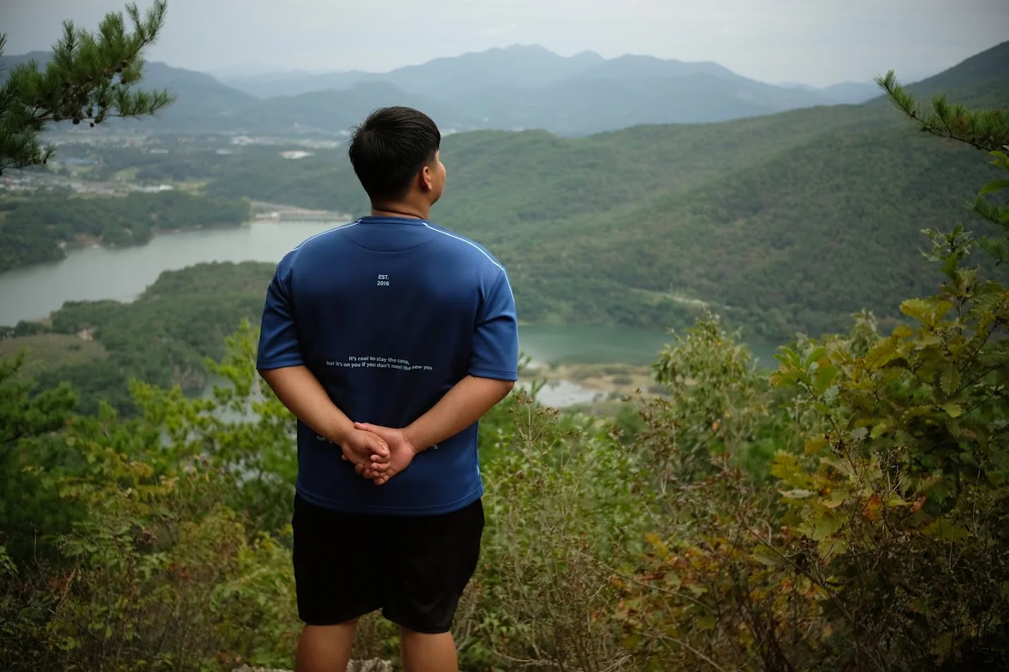 Hiking at Goesan Trail 6
